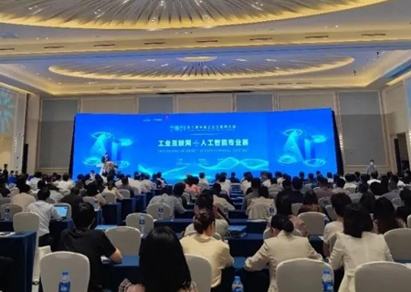 凭借“基于机器视觉的LED芯片质量检测系统”，永乐高系统在工业互联网大赛上荣获优秀奖