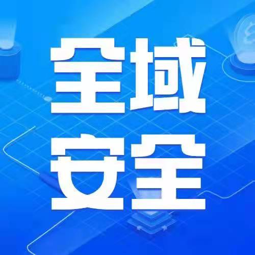 权威认可！永乐高系统飞瞰数据脱敏平台通过信通院大数据产品能力测评