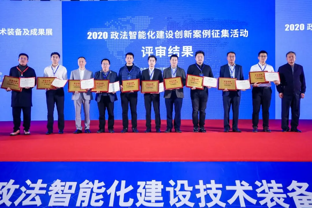 永乐高系统：市域社会治理要实现理念、体系、能力现代化
