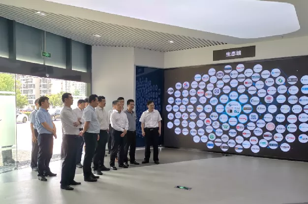 苏州市副市长杨知评调研永乐高电子·苏州网安创新基地