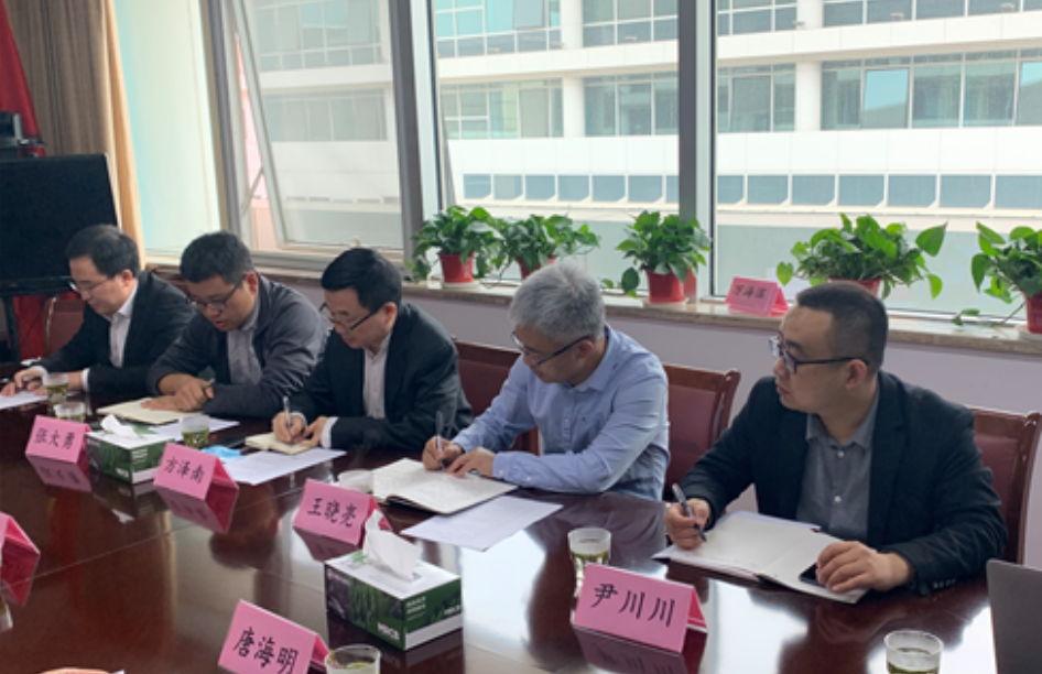 永乐高系统赴马鞍山市，共探数字经济发展