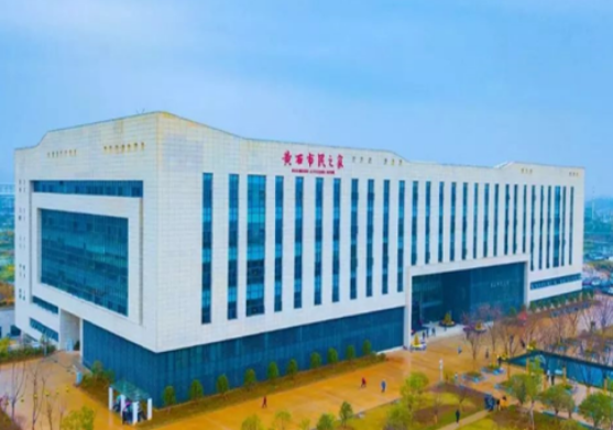 黄石市民之家正式启用，永乐高系统助力黄石实现“互联网+政务服务”一体化