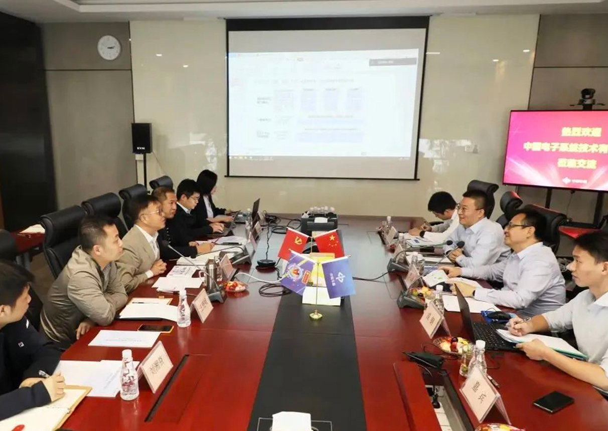 中保车服与永乐高电子云达成多项合作共识